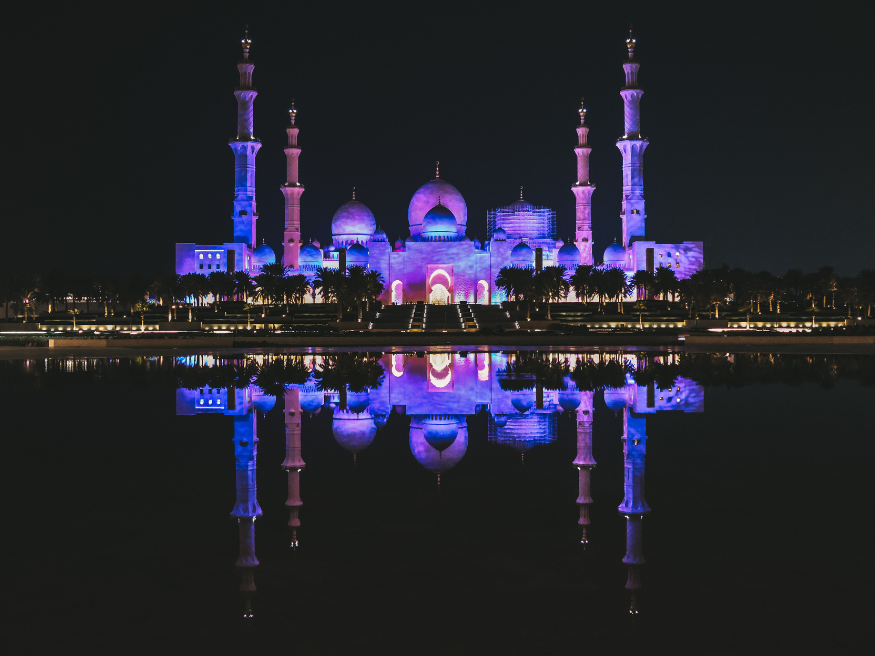 Wahat Al Karama Abu Dhabi Fotospot