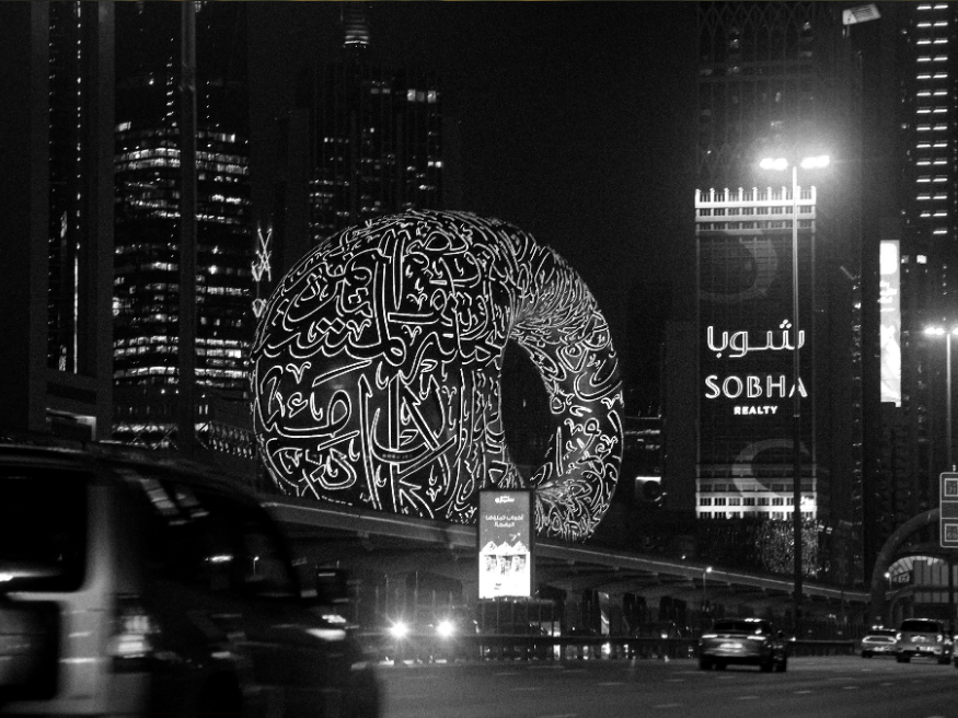 Architektur Museum of the Future Dubai