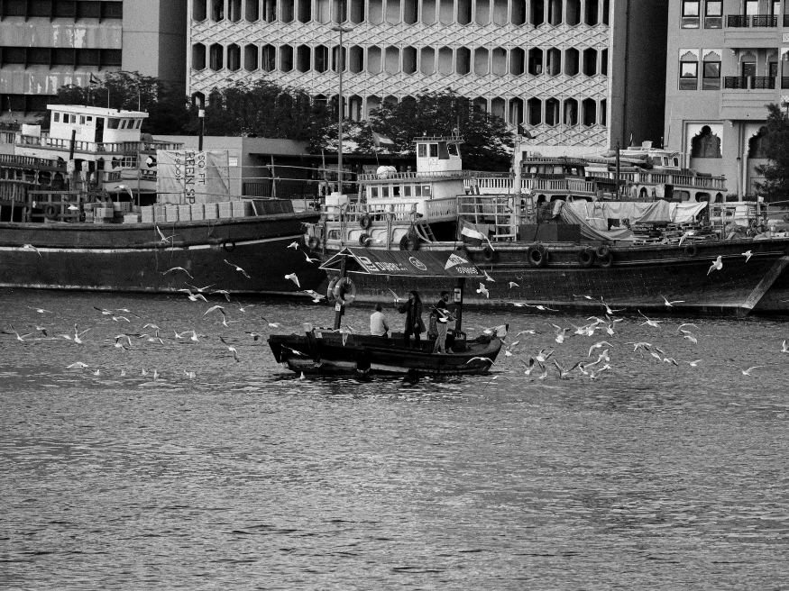 Dubai Creek Boot