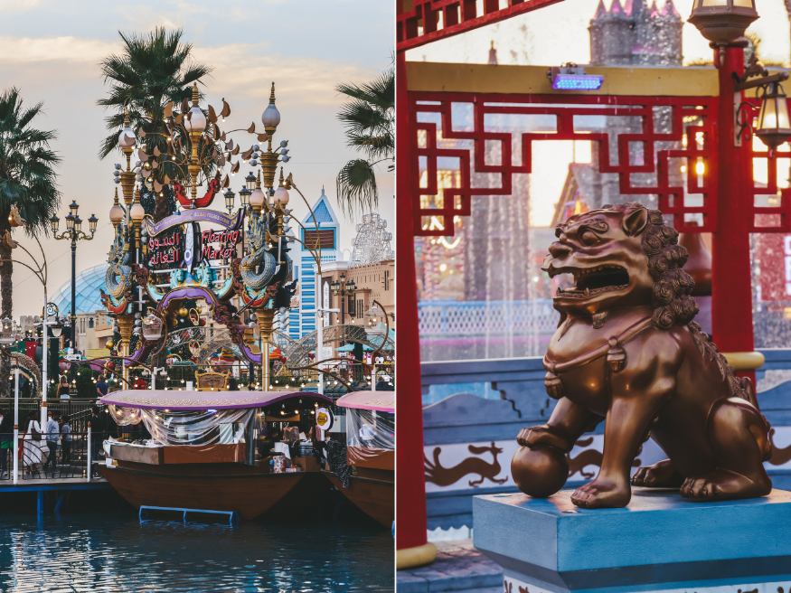 Global Village Dubai Unterhaltung Restaurants