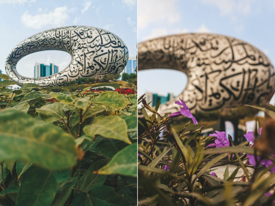 Museum of the Future Dubai Ausstellungen Eintritt