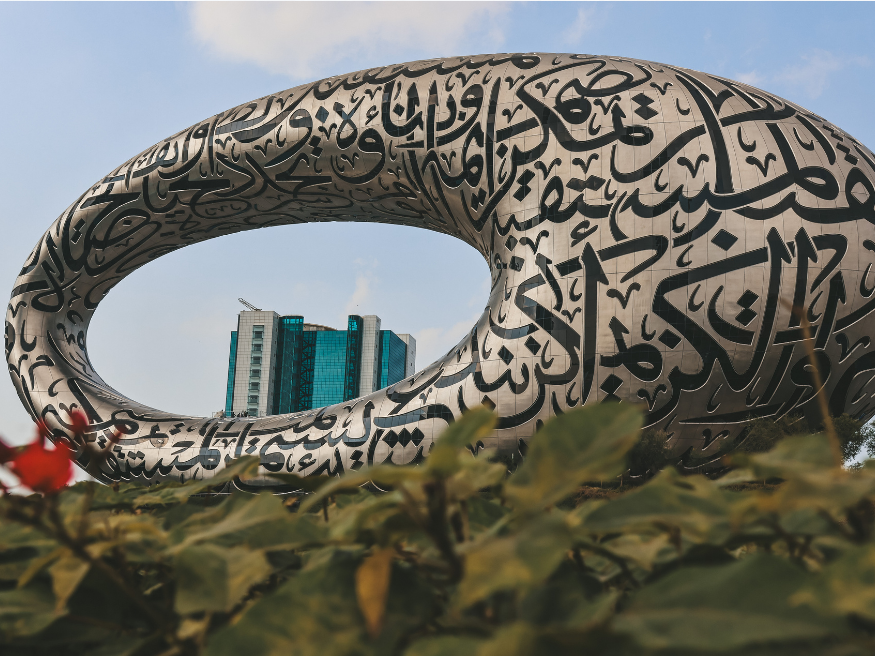 Museum of the Future Dubai