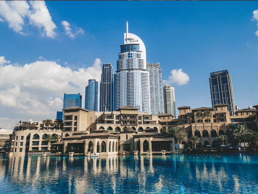 Park Skyline Burj Khalifa